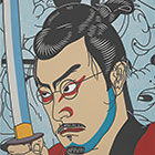 Roger Shimomura, Kansas Samurai, 2004, lithograph, Permanent Collection Fund purchase