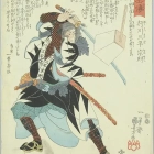 Kuniyoshi Utagawa, Yukukawa Sanpei Munenori from the series Deeds of the Faithful Warriors (the Story of the 47 Ronin), 1847-1848, woodblock print. Collection of the Kalamazoo Institute of Arts; Gift of Stan and Connie Rajnak, 2016.9